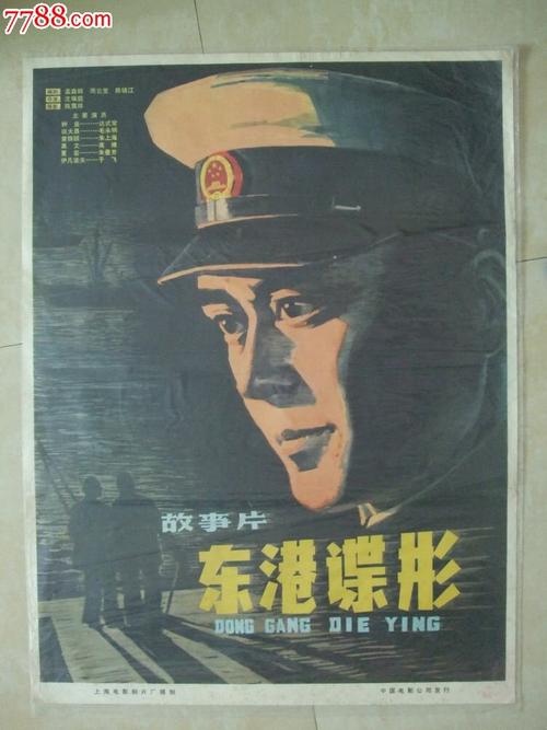 赫福郡大学硕士证书